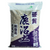 Japanese Kanuma, Mixed particles -  17L bag - Growing Mediums