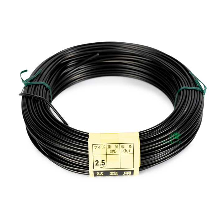 2.5mm, Anodized Aluminium wire, Made in Japan by Wire supplies