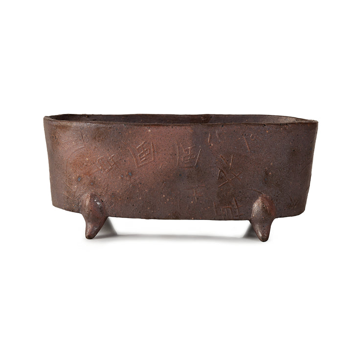 Seizan Mitsue, Oval, Unglazed, 205 x 100 x 86mm by Marutatu