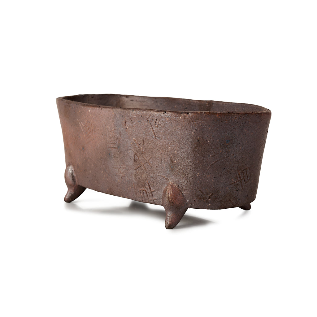 Seizan Mitsue, Oval, Unglazed, 205 x 100 x 86mm by Marutatu