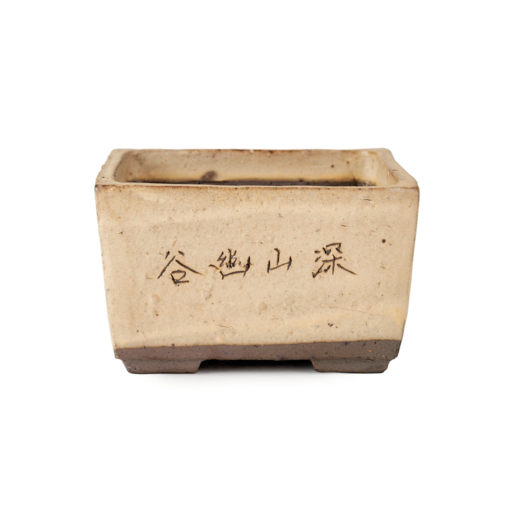 Seizan Mitsue, Square, Glazed, 98 x 98 x 56mm by Marutatu