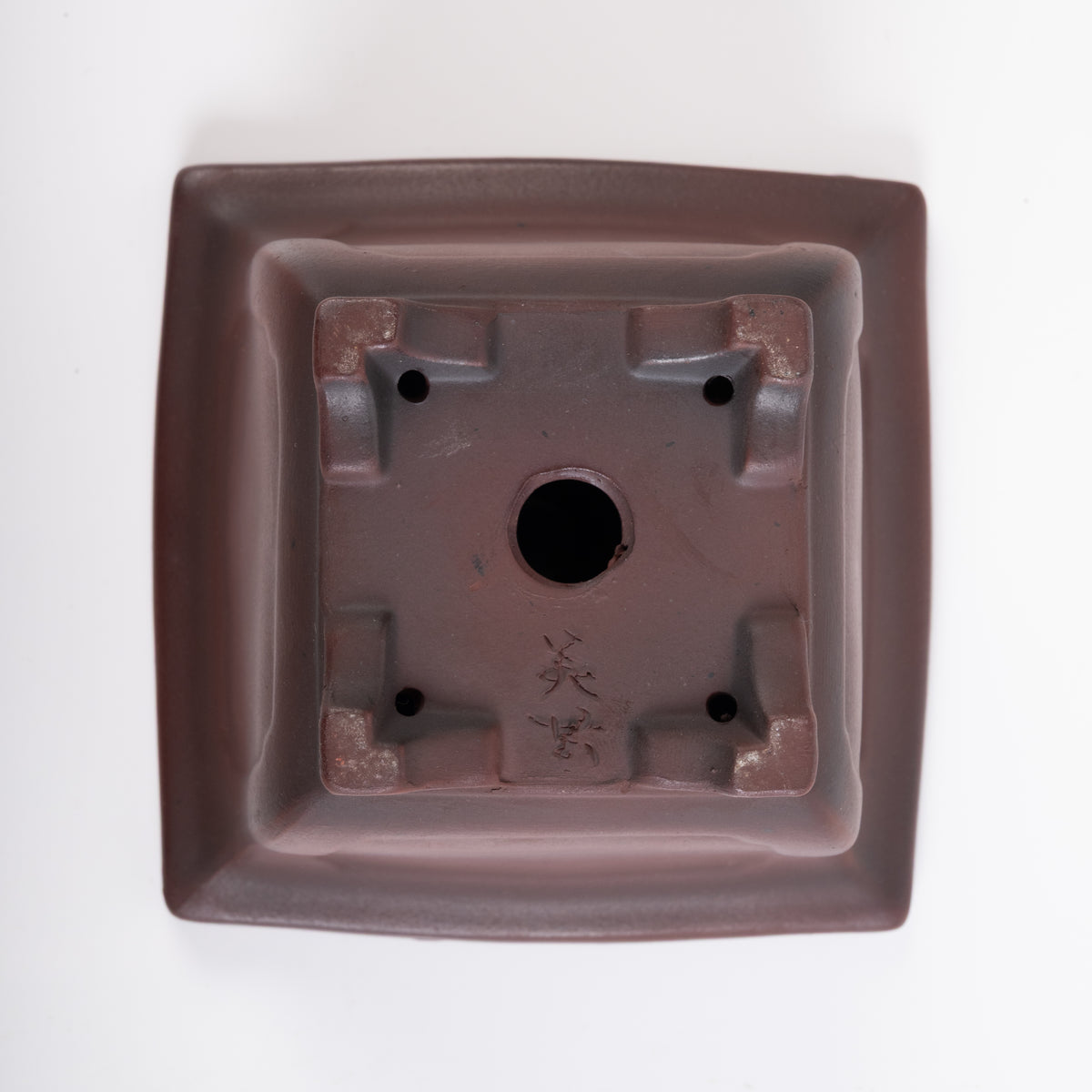 Square, unglazed bonsai pot, Bigei, 128 x 128 x 82mm - - Pots