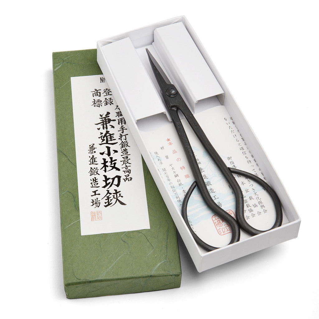 Kaneshin Blue Steel Trimming Scissors, 180mm -   - Tools