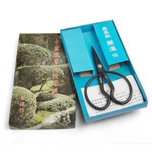 Kaneshin SK Steel Mini Bonsai Scissors, 122mm -   - Tools