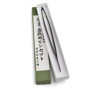 Kaneshin Bonsai Tweezers for pines -   - Tools