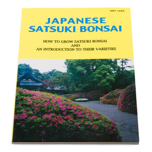 Japanese Satsuki Bonsai -   - Books