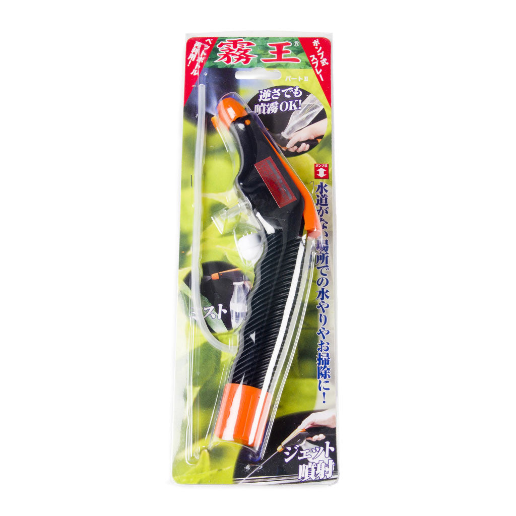 Pressure Sprayer Attachment by Kikuwa