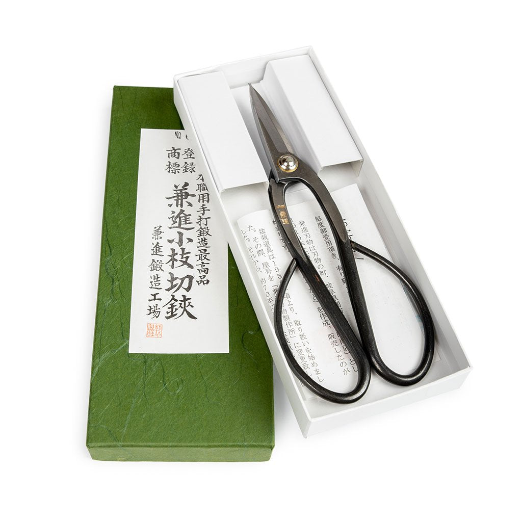 Kaneshin SK Steel Large Trimming Scissors, 195mm by Kaneshin