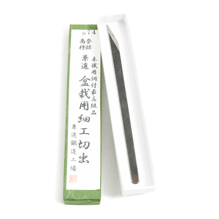 Kaneshin Narrow Grafting Knife, 200mm by Grafting tools