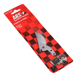 ARS Professional Pruning Shears, spares -  Replacement blade only (1pc) - Tools