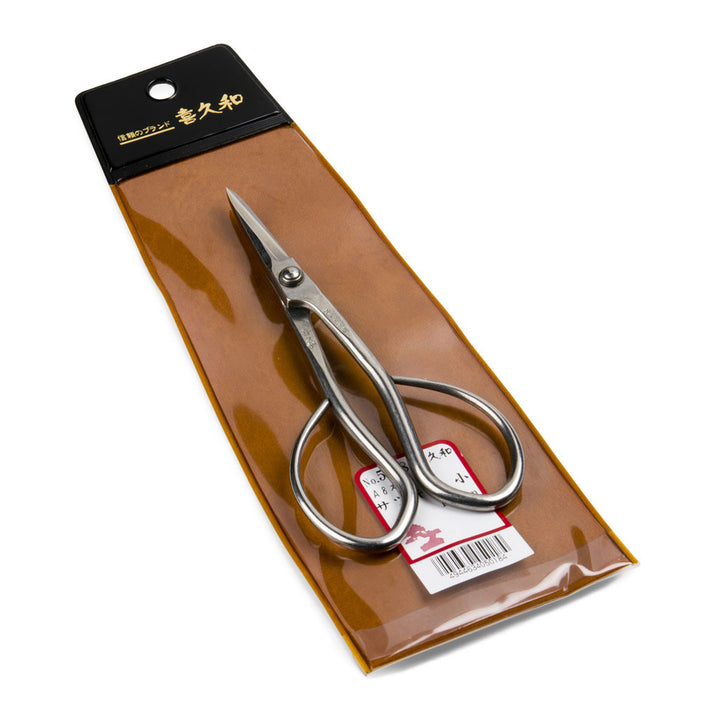 Stainless Steel Trimming Scissors, 180mm by Kikuwa